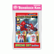 TRANSFORMERS Special Set (**คละปกและฟิกเกอร์**)